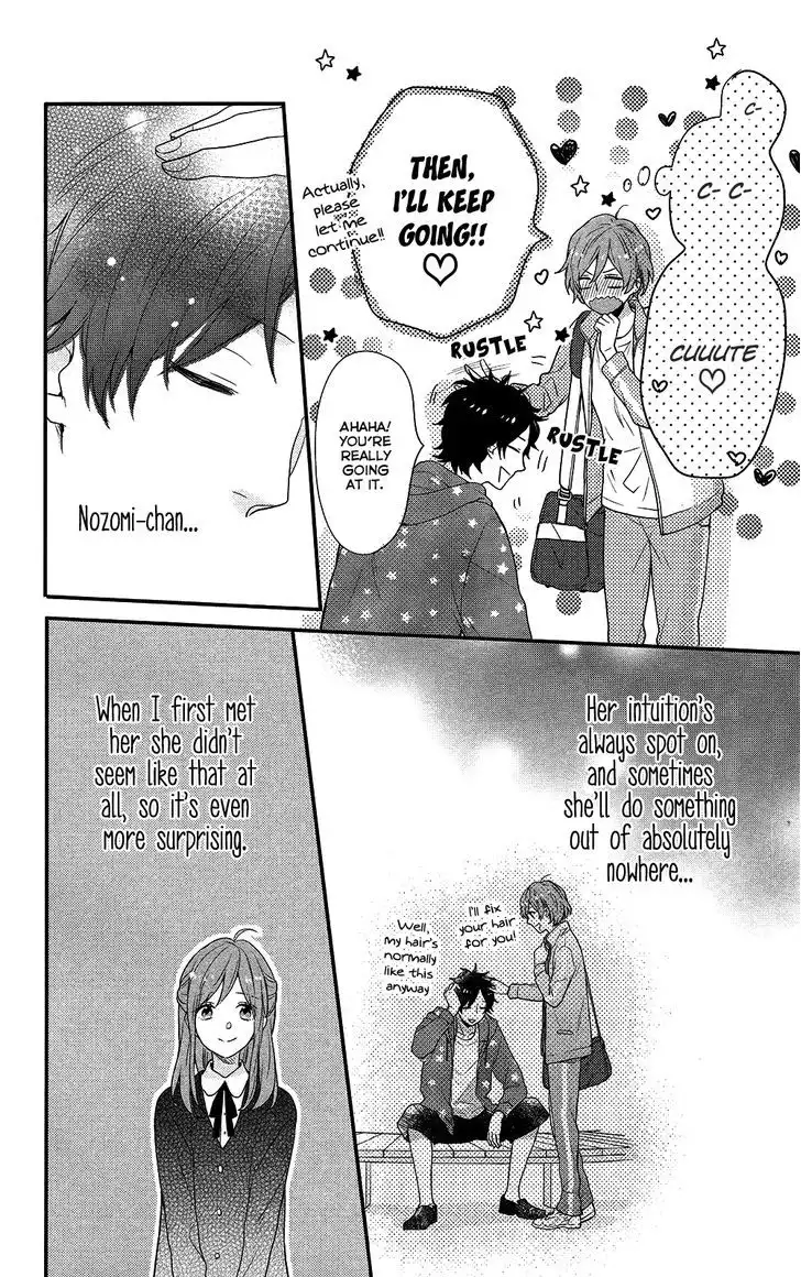 Nijiiro Days (MIZUNO Minami) Chapter 40 33